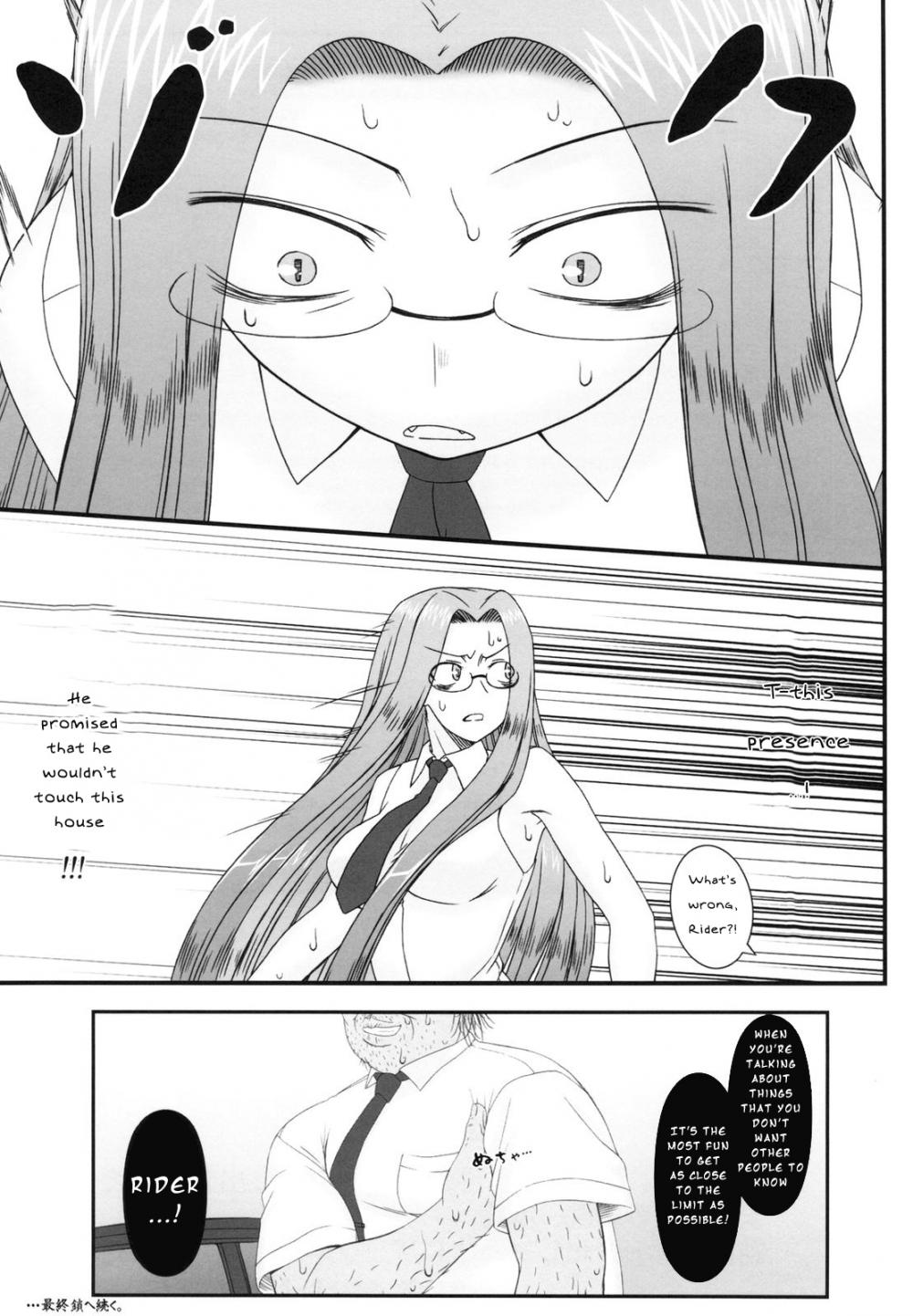 Hentai Manga Comic-Netorareta Princess Cavalry-Chapter 3-48